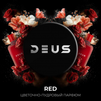 Табак для кальяна Deus Цветочно-пудровый парфюм (Red)
