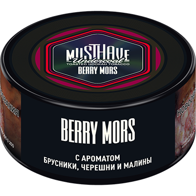 Табак для кальяна Must Have Брусника Черешня Малина (Berry mors)