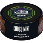 Табак для кальяна Must Have Шоколад и мята (Choco Mint)