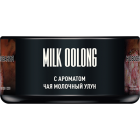 Табак для кальяна Must Have Молочный улун (Milk Oolong)