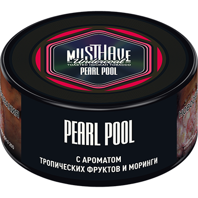 Табак для кальяна Must Have Тропические фрукты, Морини (Pearl Pool)