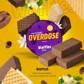 Табак для кальяна Overdose Вафли (Waffles)
