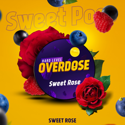 Табак для кальяна Overdose Ягоды со сладким виноградом и розой (Sweet Rose)