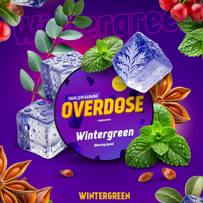 Табак для кальяна Overdose Винтергрин (Wintergreen)