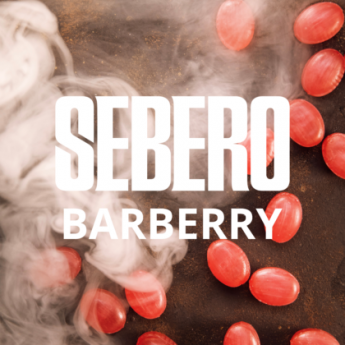 Табак для кальяна Sebero Black Барбарис (Barberry)