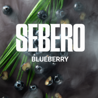 Табак для кальяна Sebero Black Голубика (Blueberry)