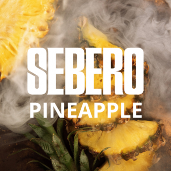 Табак для кальяна Sebero Black Ананас (Pineapple)