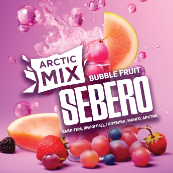 Табак для кальяна Sebero Arctic Mix Бабл-гам, Виноград, Голубика, Манго, Арктик  (Bubble Fruit)