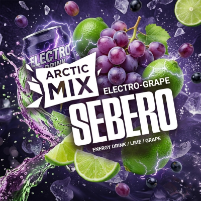 Табак для кальяна Sebero Arctic Mix Энергетик, лайм, виноград (Electro-grape)