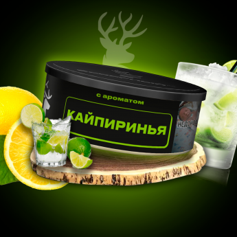 Табак для кальяна Северный Кайпиринья 