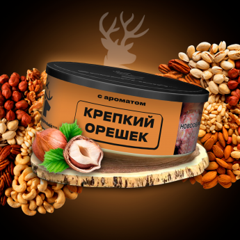 Табак для кальяна Северный Крепкий орешек 