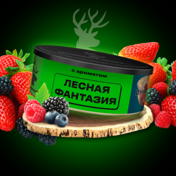 Табак для кальяна Северный Лесная фантазия 