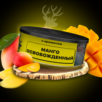 Табак для кальяна Северный Манго освобожденный 