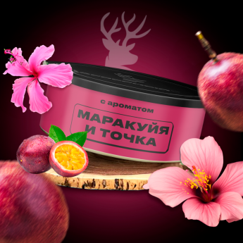 Табак для кальяна Северный Маракуйя и точка 