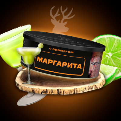 Табак для кальяна Северный Маргарита 