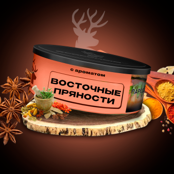 Табак для кальяна Северный Восточные пряности 