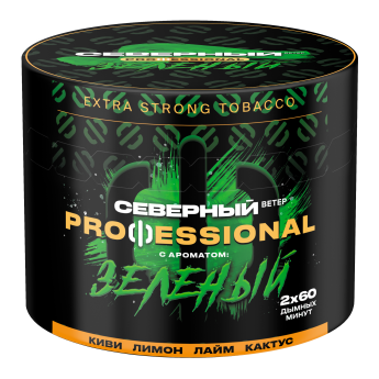 Табак для кальяна Северный Professional Киви Лимон Лайм Кактус (Зеленый)