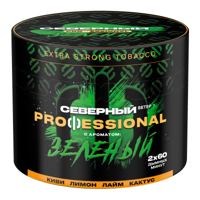 Табак для кальяна Северный Professional Киви Лимон Лайм Кактус (Зеленый)