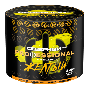 Табак для кальяна Северный Professional Манго Ананас Дыня Ваниль (Желтый)