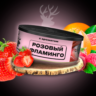 Табак для кальяна Северный Розовый фламинго 
