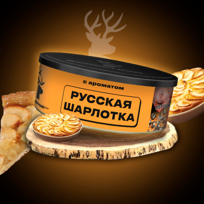 Табак для кальяна Северный Русская шарлотка 