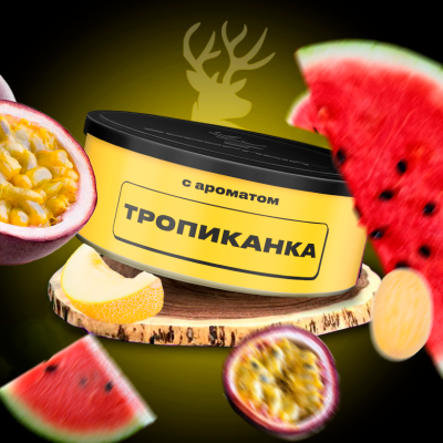 Табак для кальяна Северный Тропиканка 