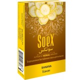 Смесь кальянная Soex (Банан) 50гр.(Без никотиновая) 