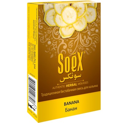 Купить Смесь кальянная Soex (Банан) 50гр.(Без никотиновая) ,Минск 