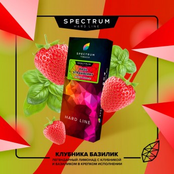 Табак для кальяна Spectrum Tobacco Basil Strawberry (Клубника базилик),100гр