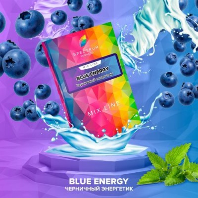 Табак для кальяна "Spectrum Tobacco"MIX с ароматом BLUE ENERGY (Банановое печенье) 40г