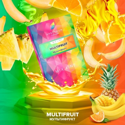 Табак для кальяна "Spectrum Tobacco" MIX с ароматом "Multifruit" (Мультифрукт) 40г