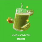 Табак для кальяна Starline Киви смузи, 25гр