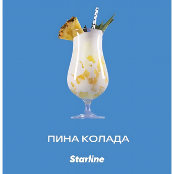 Табак для кальяна Starline Пина колада, 25гр