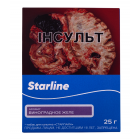 Табак для кальяна Starline Виноградное желе, 25гр