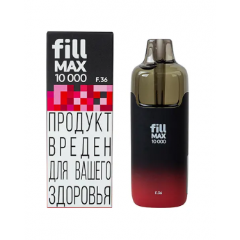 Одноразовый вейп Fill Max 10000 - Клубника-Малина-Вишня (F36)