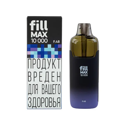 Одноразовый вейп Fill Max 10000 - Черника (F48)