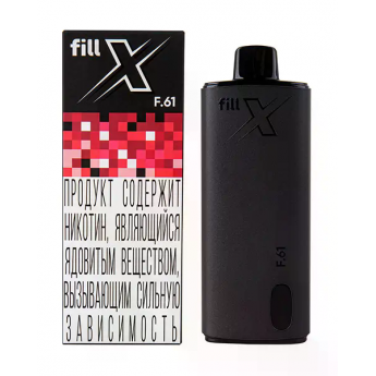 Одноразовый вейп Fill X 5000 - Клюква-Брусника (F61)