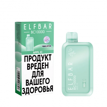Одноразовый вейп Elf Bar BC10000 - Яблоко лед (Appl Ic)