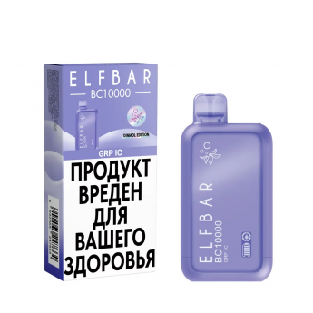 Одноразовый вейп Elf Bar BC10000 - Виноград лед (Grp Ic)