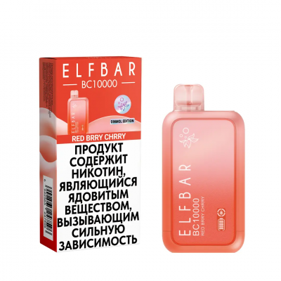Одноразовый вейп Elf Bar BC10000 - Красные ягоды, вишня (Red Brry Chrry)