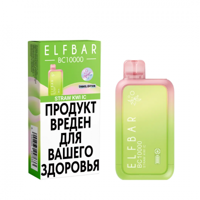 Одноразовый вейп Elf Bar BC10000 - Клубника, киви лед (Straw Kwi Ic)