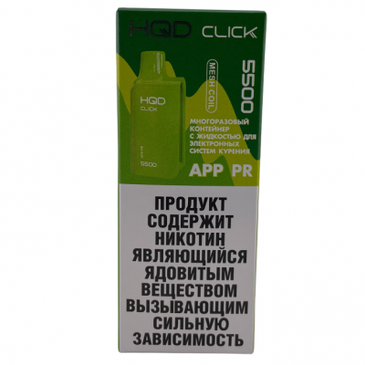 Картридж HQD CLICK Яблоко Груша App pr, 5мл