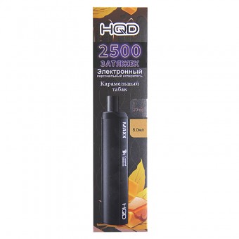 HQD MAXX 2500 - Caramel Tobacco - Карамельный табак. Одноразовый вейп