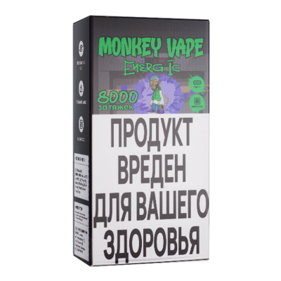 Одноразовый вейп Monkey Vape 8000 - Энергетик со льдом (Energ Ic)
