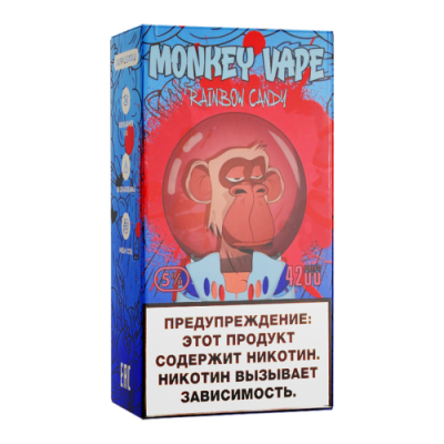 Одноразовый вейп Monkey Vape 8000 - Радужные леденцы (Rainbow Cndy)