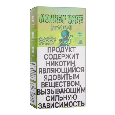 Одноразовый вейп Monkey Vape 8000 - Лимон, мята (Lemn Mnt)
