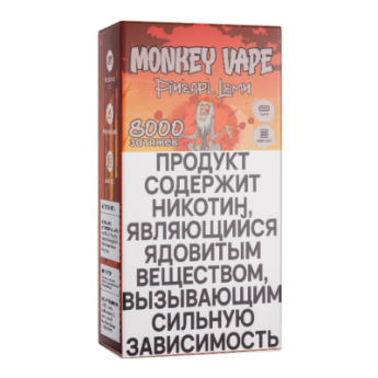 Одноразовый вейп Monkey Vape 8000 - Ананас, лимон (Pineapl Lemn)