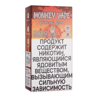Одноразовый вейп Monkey Vape 8000 - Ананас, лимон (Pineapl Lemn)