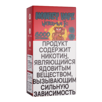 Одноразовый вейп Monkey Vape 8000 - Арбуз со льдом (Watermln Ic)