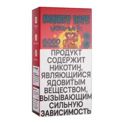 Одноразовый вейп Monkey Vape 8000 - Арбуз со льдом (Watermln Ic)